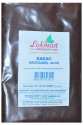 1. Sınıf Öğütülmüş Kakao Tozu 40 Gr Paket