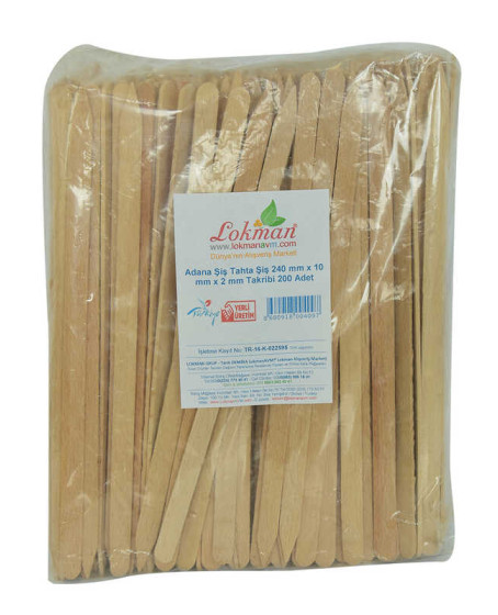 Adana Şiş Tahta Şiş 240 mm x 10 mm x 2 mm Takribi 200 Adet 1 Paket