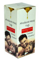 Aphrodisiac Masaj Yağı 50 ML
