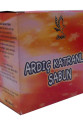 Ardıç Katranlı Sabun 150Gr