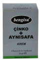 Aynısafa + Çinko Bitkisel Krem Allantoin ve D- Panthenol 50 ML