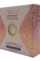 Aynısefa Sabun 125Gr