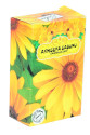 Aynısefa Sabunu 125 Gr