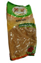 Izgara Harcı Baharat Karışımı 1000 Gr Paket