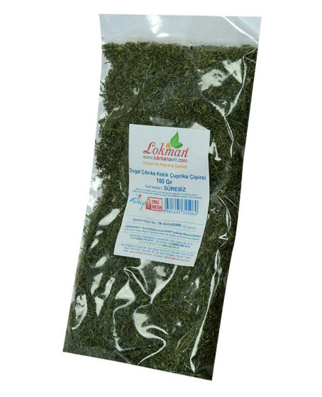 Çıbrıka Kekik Doğal Yemeklik Çuprika Çipirsi 100 Gr Paket