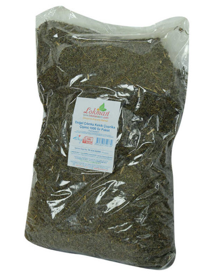Çıbrıka Kekik Doğal Yemeklik Çuprika Çipirsi 1000 Gr Paket