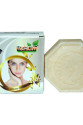Cilt Leke Karşıtı Bitkisel Sabun 100-125 Gr