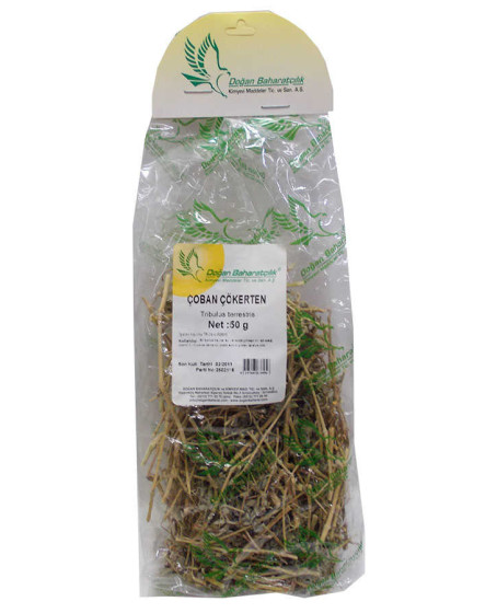 Çoban Çökerten Otu Doğal 50 Gr Paket
