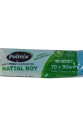 Çöp Torbası Battal Boy 70x90Cm 140Gr 25Mikron 70Lt Mavi Rulo 10 Adet