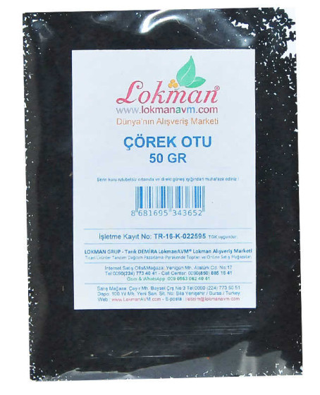 Çörek Otu Doğal Tane 50 Gr Paket
