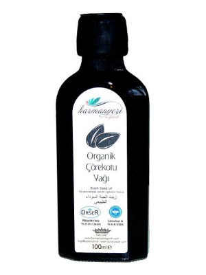 Çörek Otu Yağı Cam Şişe 100 ML