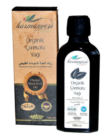 Çörek Otu Yağı Cam Şişe 100 ML