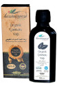 Çörek Otu Yağı Cam Şişe 100 ML