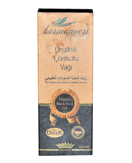 Çörek Otu Yağı Cam Şişe 100 ML