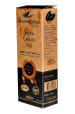 Çörek Otu Yağı Cam Şişe 100 ML