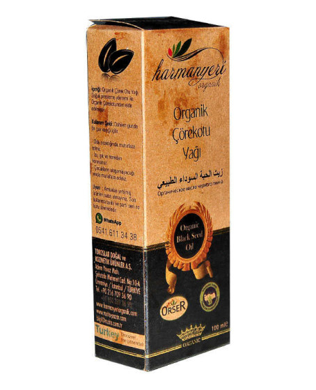 Çörek Otu Yağı Cam Şişe 100 ML