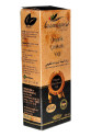 Çörek Otu Yağı Cam Şişe 100 ML