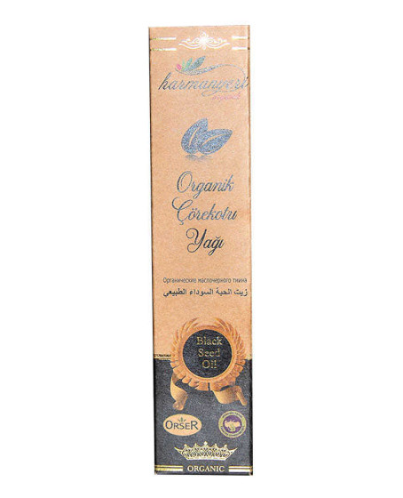 Çörek Otu Yağı Cam Şişe 250 ML