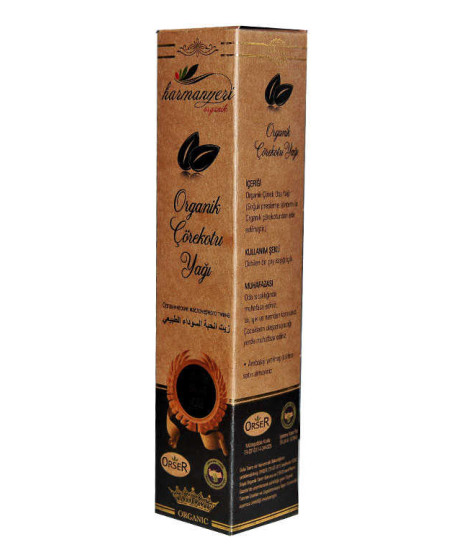 Çörek Otu Yağı Cam Şişe 250 ML