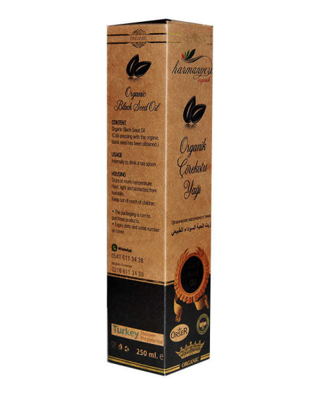 Çörek Otu Yağı Cam Şişe 250 ML