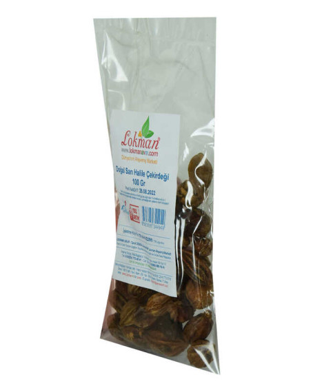 Doğal Sarı Halile Çekirdeği Sarı Helile 100 Gr Paket