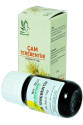 Çam Terebentini 20 cc