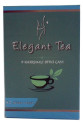 Elegant Tea 9lu Form Bitkisel Çay 42 Süzen Poşet