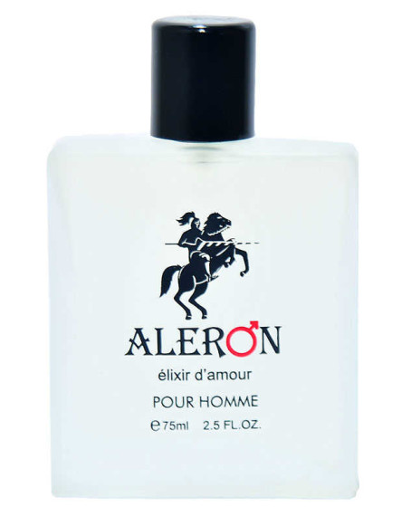 Erkeklere Özel Parfüm 75 ML