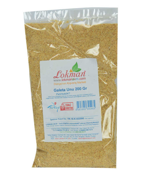 Galeta Unu 200 Gr Paket