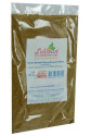 Garam Masala Baharat Karışımı 100 Gr Paket