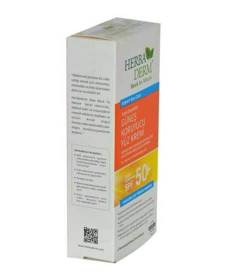 Güneş Kremi 50 Faktör SPF 75 ML Güneş Kremi 50 Faktör SPF 75 ML