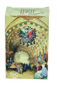 Hamam Sefası Sabunu Kapalı Çarşı 125 Gr