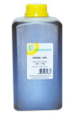 Hardal Yağı Pet Bidon 1000 Gr