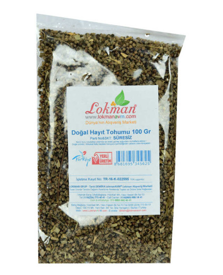 Hayıt Tohumu Tane Doğal 100 Gr Paket