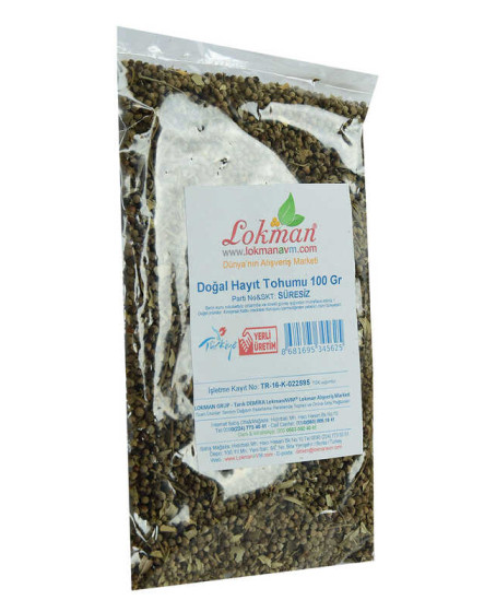 Hayıt Tohumu Tane Doğal 100 Gr Paket
