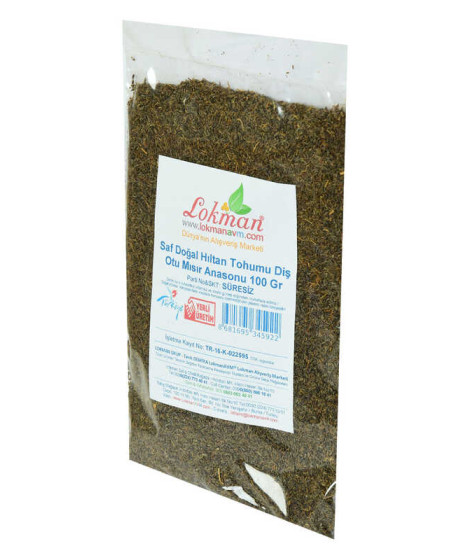 Hıltan Tohumu Diş Otu Mısır Anasonu Doğal 100 Gr Paket