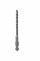 Bosch SDS-QUICK Beton Matkap Ucu 7x100 mm 2 609 256 905