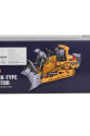 689-367 Kumandalı Sesli Işıklı Bulldozer -Gepettoys