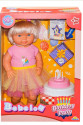 40021 Bebelou Doğum Günü Bebek 40 cm 40021 Bebelou Doğum Günü Bebek 40 cm