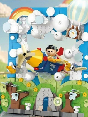 P881504 PANLOS KAPTAN TEDDY 425 PARÇA BLOCK OYUNCAK P881504 PANLOS KAPTAN TEDDY 425 PARÇA BLOCK OYUNCAK