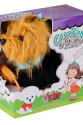 PFTB267 Yürüyen Tasmalı Peluş Köpek PFTB267 Yürüyen Tasmalı Peluş Köpek