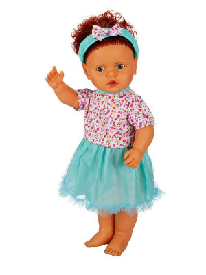 1060011 Lila Sesli Saçlı Et Bebek 60 cm 1060011 Lila Sesli Saçlı Et Bebek 60 cm