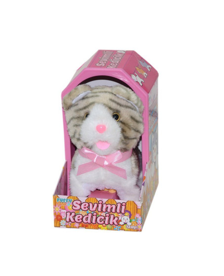 47240 Sevimli Kedicik Jamina 47240 Sevimli Kedicik Jamina