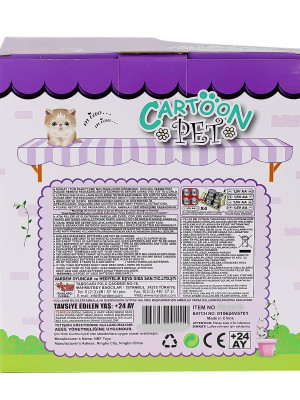PFT-B025 Yürüyen Tasmalı Peluş Köpek PFT-B025 Yürüyen Tasmalı Peluş Köpek