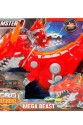 S00070024 -SUN-HTI-TMZ-PİST SET ROBO WRECKERZ MEGA BEAST SESLİ/IŞIKLI S00070024 -SUN-HTI-TMZ-PİST SET ROBO WRECKERZ MEGA BEAST SESLİ/IŞIKLI