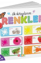 7202 İLK KİTAPLARIM 6LI SET 7202 İLK KİTAPLARIM 6LI SET