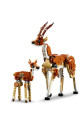 31150 Lego Creator 3ü1 arada Vahşi Safari Hayvanları 780 parça +9 yaş 31150 Lego Creator 3ü1 arada Vahşi Safari Hayvanları 780 parça +9 yaş