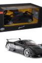 75400 1:14 Pagani Huayra BC Uzaktan Kumandalı Işıklı Araba 75400 1:14 Pagani Huayra BC Uzaktan Kumandalı Işıklı Araba