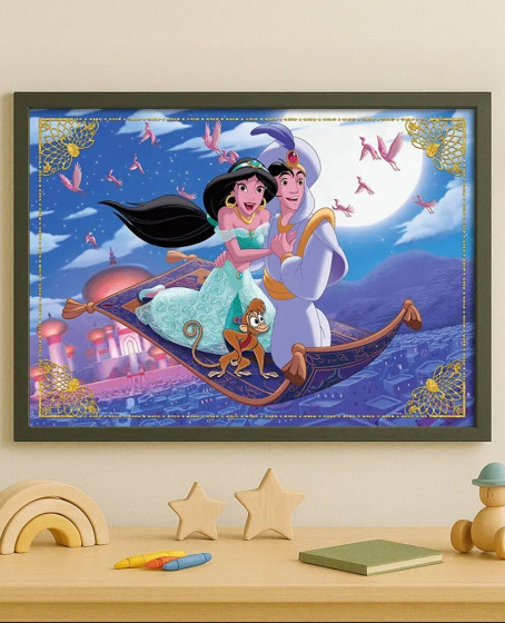 ALD 709 ALAADDİN PUZZLE 50 PRÇ ALD 709 ALAADDİN PUZZLE 50 PRÇ