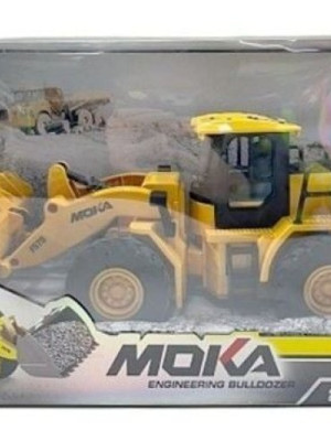2135-K ŞARJLI ÇOK FONKSİYONLU KEPÇE 12 2135-K ŞARJLI ÇOK FONKSİYONLU KEPÇE 12
